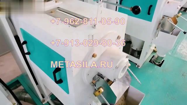Линия для производства риса (40 тонн в сутки)