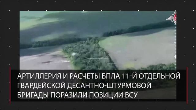 Искандером-М ударили по ВСУ.