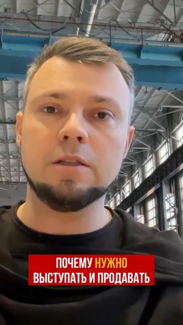 О вашем образе в глазах клиента