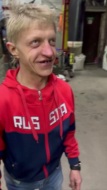 Не гонии...