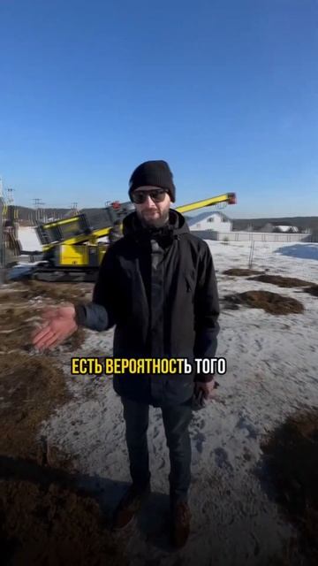 Рассказываем о свайном ж/б фундаменте для новичков // Первая Свайная Компания