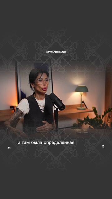 Часто говорят «я стрессоустойчивый», но стоит попасть в непривычную вам атмосферу…