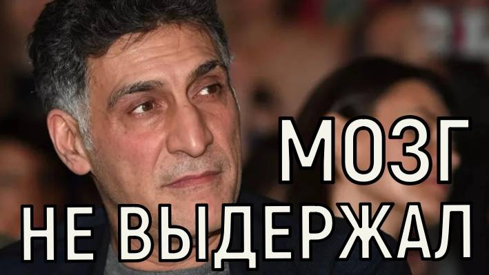 Стадия перехода. Врачи подняли вопрос отключения Тиграна Кеосаяна от аппаратов.