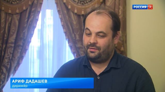 Репортаж о концерте «Легенды голливудского кино» 3 октября 2019 г.