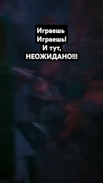 Однаждо в cyberpunk 2077 #cyberpunk2077 #shorts #испугать_стримера