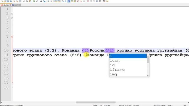 Изучаем HTML за один час!