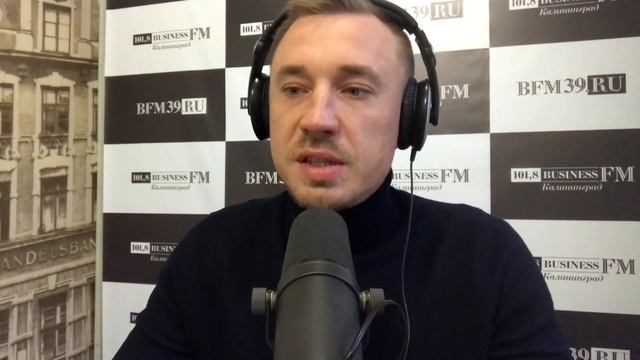 Web-среда выпуск от 21.11.2018 - тема "SEO-аудит"
