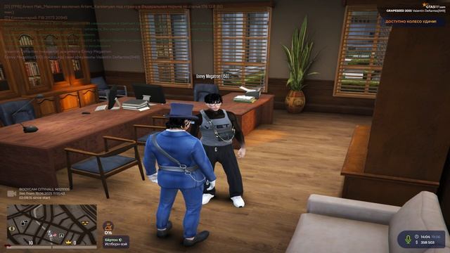Grand Theft Auto V 2025.06.19 - 14.04.45.07