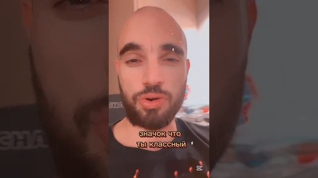 Главная причина мужского одиночества