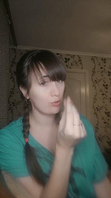 12 декабря 2023 г.