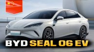 Автомобиль BYD Seal 06 EV (2025) - Краткий обзор авто ◉ Коло