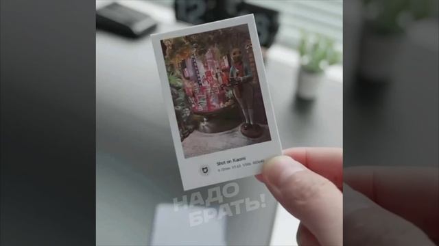 Больше я не трачу кучу своего времени на поиски полезных товаров