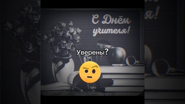 Как назвать пишите в коментах