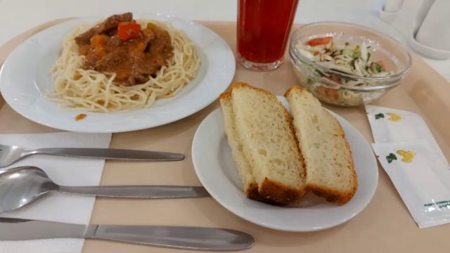Скромный обед.
