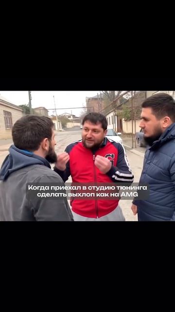 Ставь + и мы запишем тебя на бесплатную диагностику и подберем оптимальный вариант