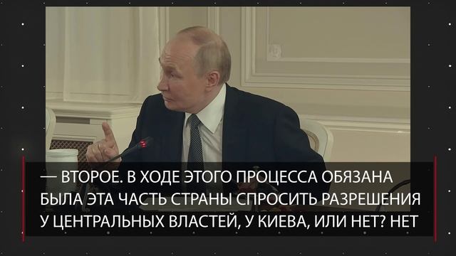 Кто из вас без греха?