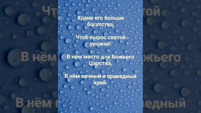 "ПОКА СЕРДЦЕ БЬЁТСЯ!" Слова, Музыка: Жанна Варламова