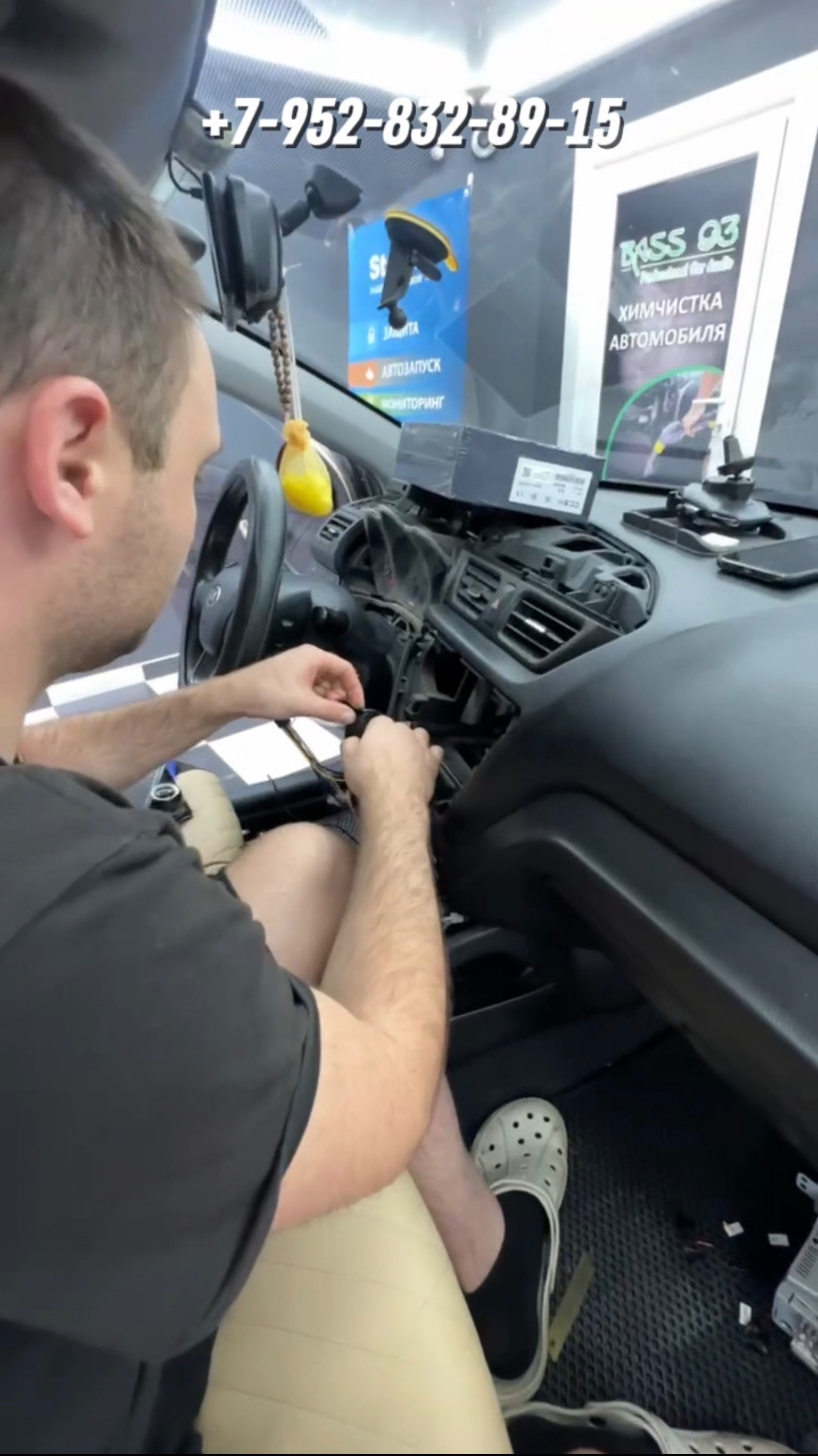 Замена магнитолы в Kia Rio на головное устройство Teyes CC3 2K в лучшем установочном центре BASS93