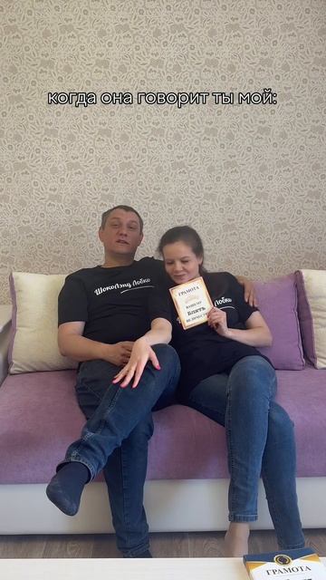 Шоколадная грамота для девушек Арт. 208470043