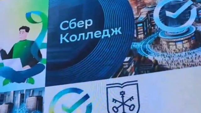 Видео для квиза.mp4