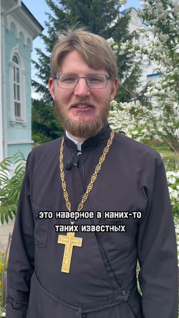 Стоимость отпевания