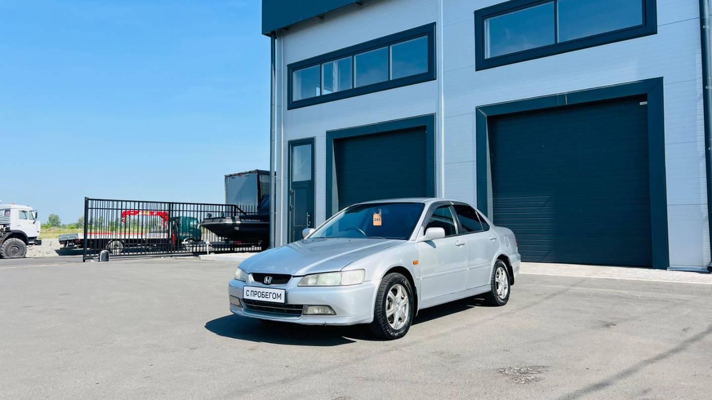 Honda Accord, 2000 год