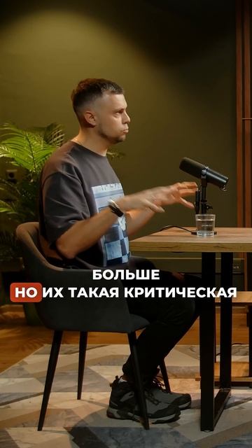 Есть 2 типа людей. Одни — как Средиземное море: отдают, развиваются. А другие — как мёртвое.