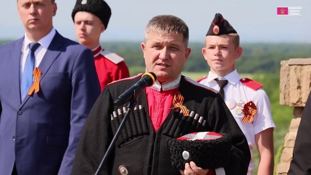 Помнить и чтить