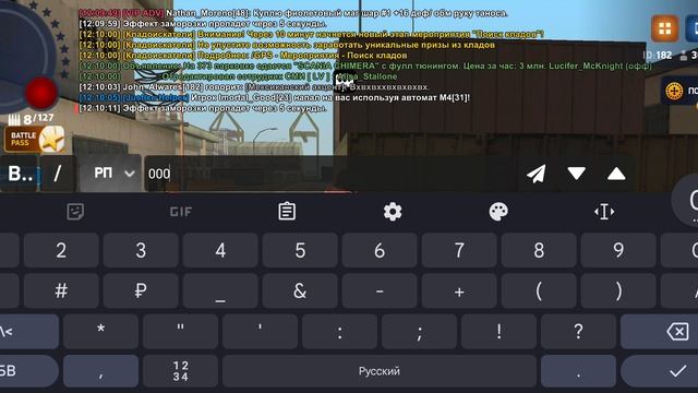 1000005377.mp4