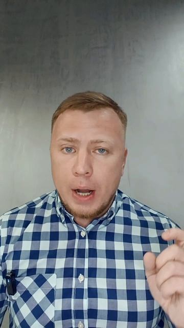 Продукт деятельности