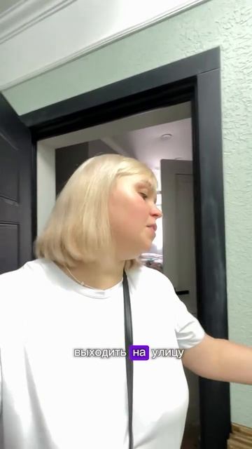 Кризис 3х лет 😬