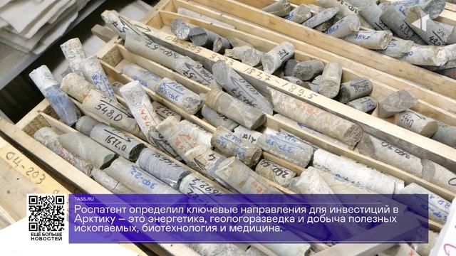 ДАЙДЖЕСТ «СЕВЕРНОГО ГОРОДА»,19.06.2025