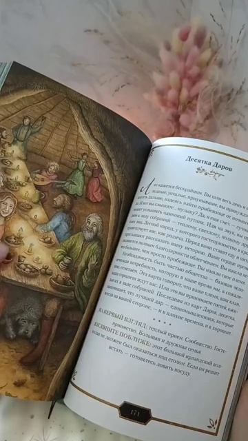 жду в тг:https://t.me/maymatrix
