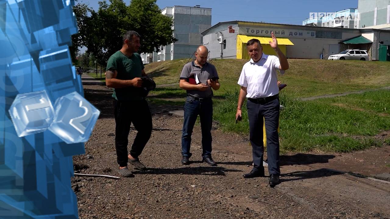 В ходе планового объезда по территориям города, Евгений Курапов лично посетил объекты благоустройств