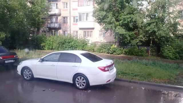 После дождя