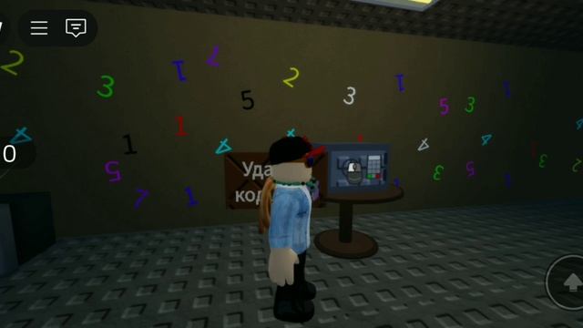 Играем в роброкс