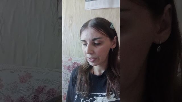 Марина Томилова расказ,кагда меняла фамилии,видео 1🌿🪴
