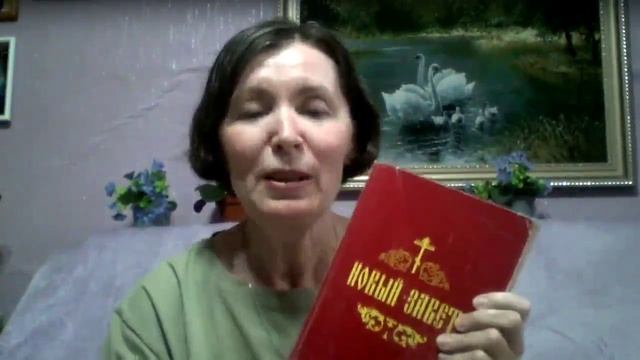 19.06.2025 христианский эфир 15 минут об Иисусе, тема СМИРЕНИЕ