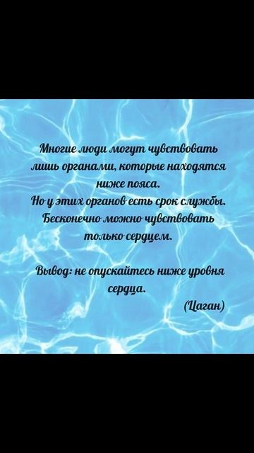 Обо мне подробнее https://tsaganacademia.ru/tsagan