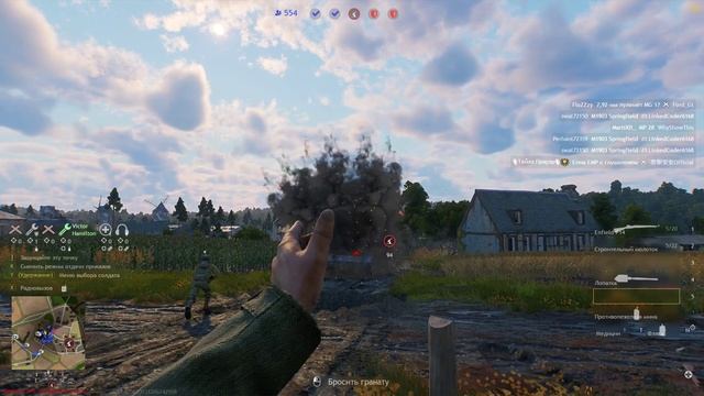 Enlisted. Лагающий но бодрый бой.