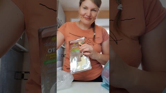 Распаковка продуктов
