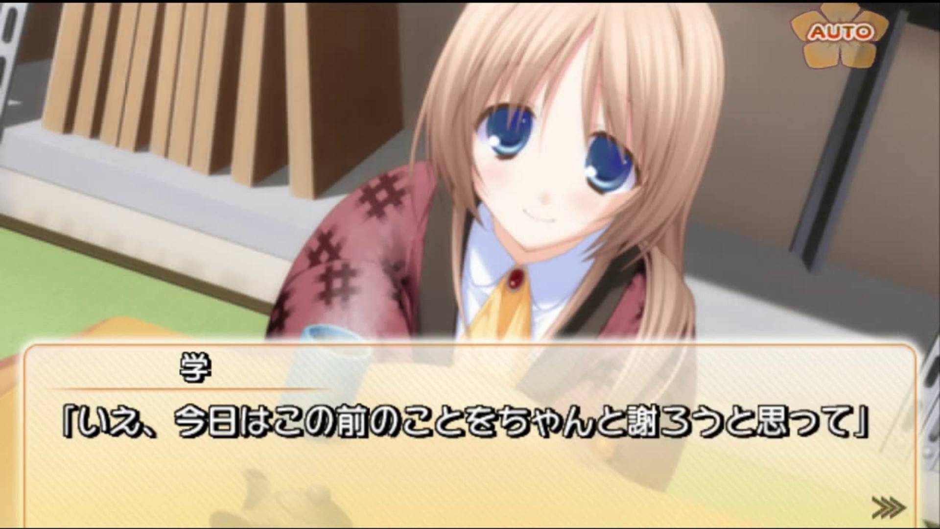 Canvas 3 ~七色の奇跡~ | Canvas 3 ~Nanairo no Kiseki~ [PSP] 03/04
