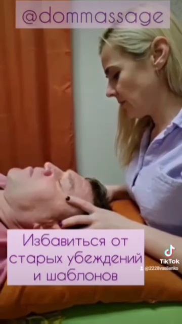 Техника Аксесс Барс