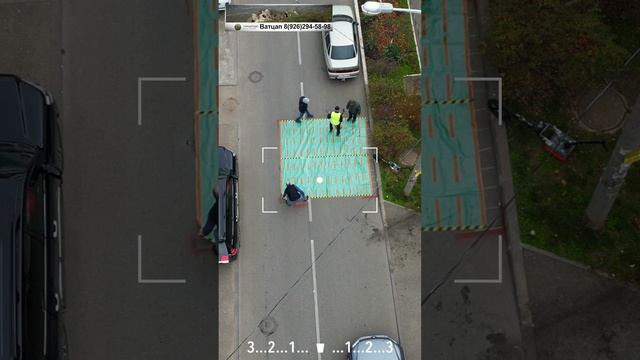 Поиск ГЕОРАДАРОМ в городе