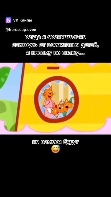 Знаки будут