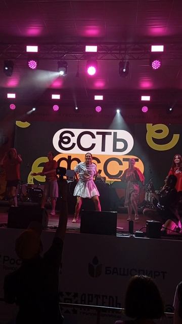 Во, ДАЁТ... ДАЁТ....ДАЁТ....