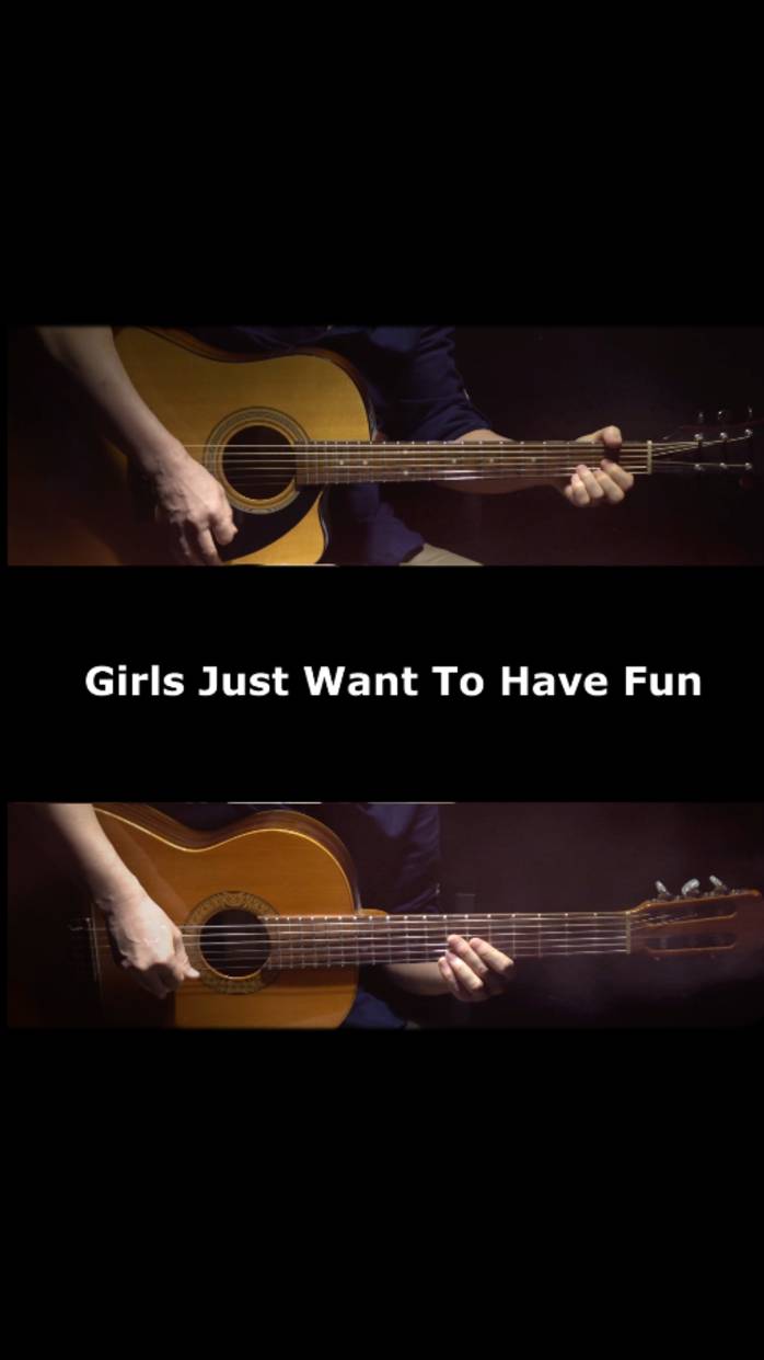 Cyndi Lauper - Girls Just Want to Have Fun / Гитарный кавер Вячеслава Мерцалова