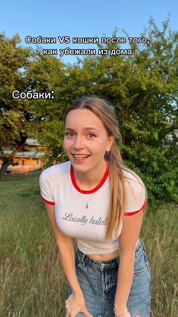 инфа 100