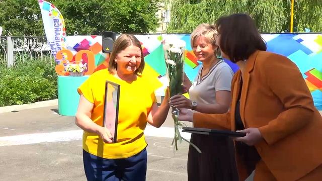 Юбилейный, тридцатый День Рождения!11.06.2025