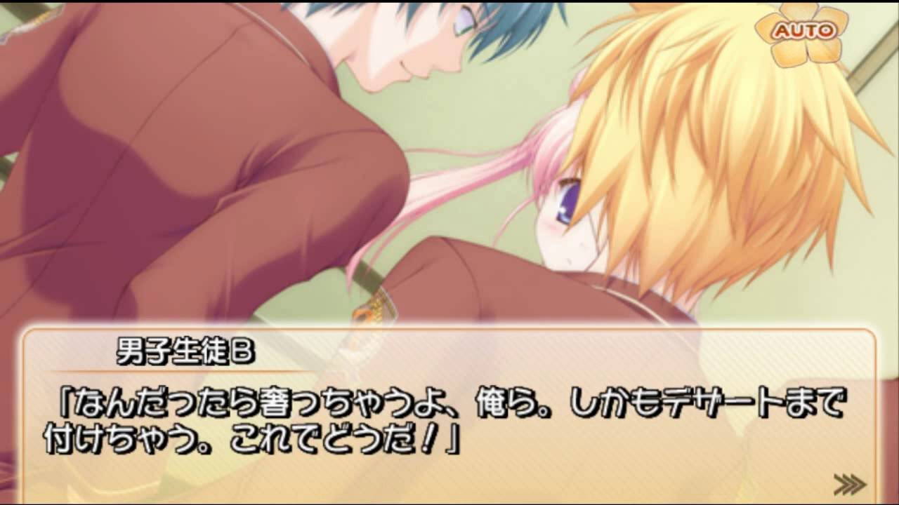 Canvas 3 ~七色の奇跡~ | Canvas 3 ~Nanairo no Kiseki~ [PSP] 01/04